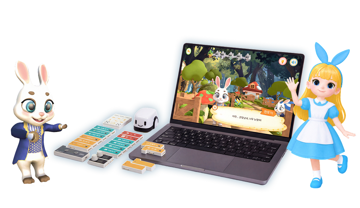 VRWARE Edu StoryCoding 화면